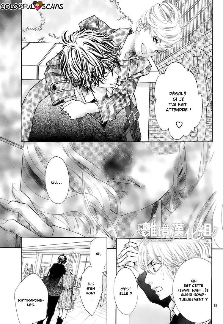 img Kyo no Kira-kun 20